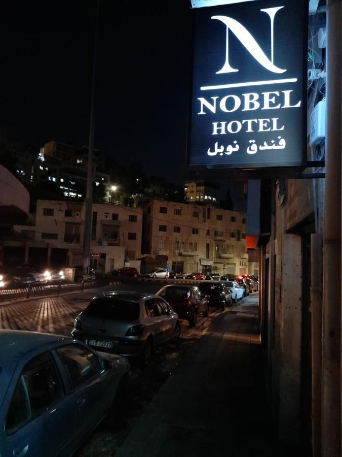 Nobel Hotel Amman Esterno foto